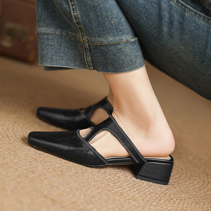 Wynne | Elegant Block-Heel Mules