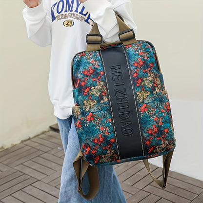 Placidia | Lightweight Backpack